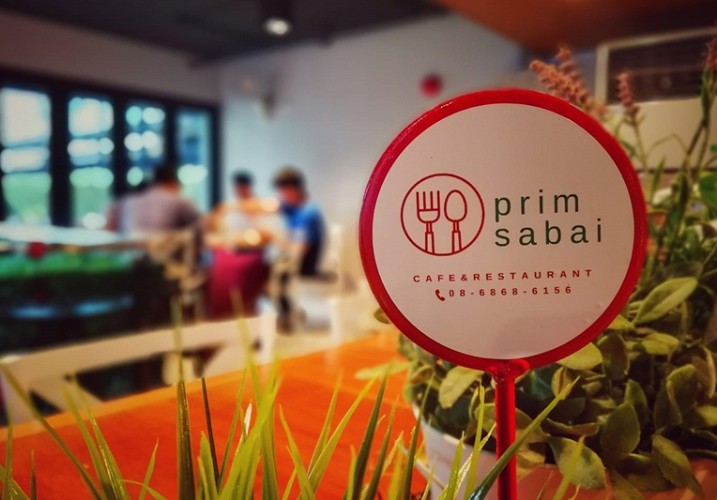 Prim Sabai Cafe & Restaurant